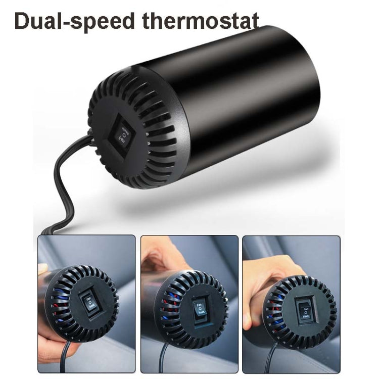 Car Heater High-Power Cylinder Heater 12V Defogging Defroster, Style:Ordinary 8111