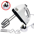 Whisk Electric Household Mini Whisk Baking Small Whipped Cream Machine, Specification:UK Plug+4 Stirring Rods - Stirrer & Squeezer by PMC TechLife | Online Shopping South Africa | PMC TechLife