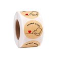 Baked Cake Food Holiday Decoration Label Sticker, Size: 2.5cm / 1inch(B-45) - Sticker & Tags by PMC TechLife | Online Shopping South Africa | PMC TechLife