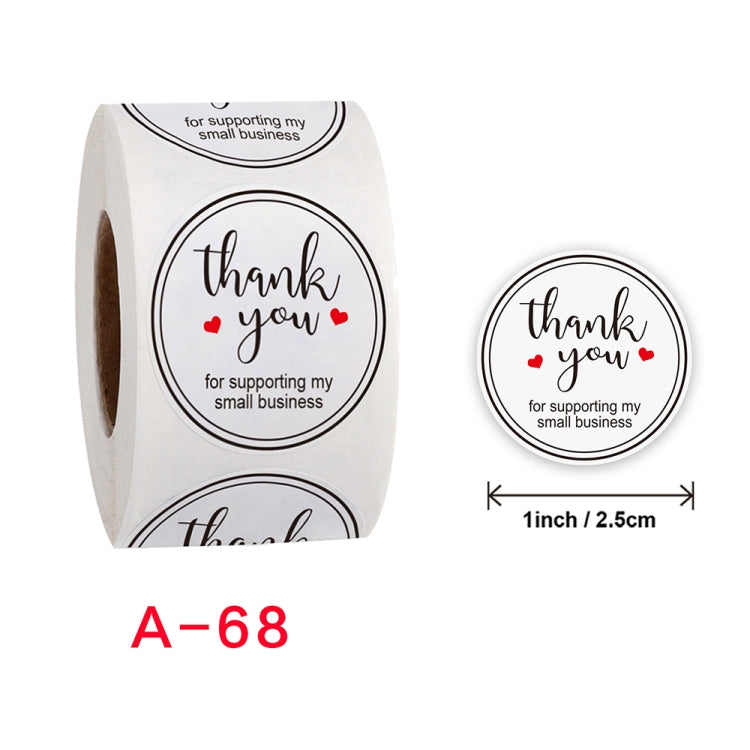 Decorative Sealing Stickers Reward Stickers Handmade Label, Size: 2.5CM / 1INCH(A-68)