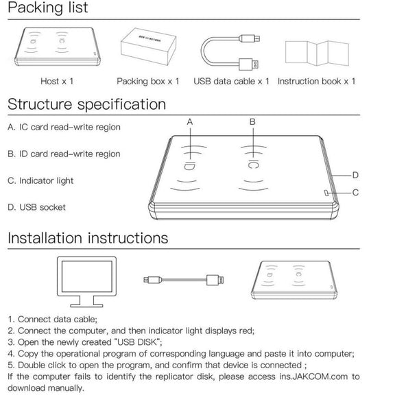 JAKCOM CD2 Access Control Proximity Card Duplicator RFID/ICID Card Reader Card Reader