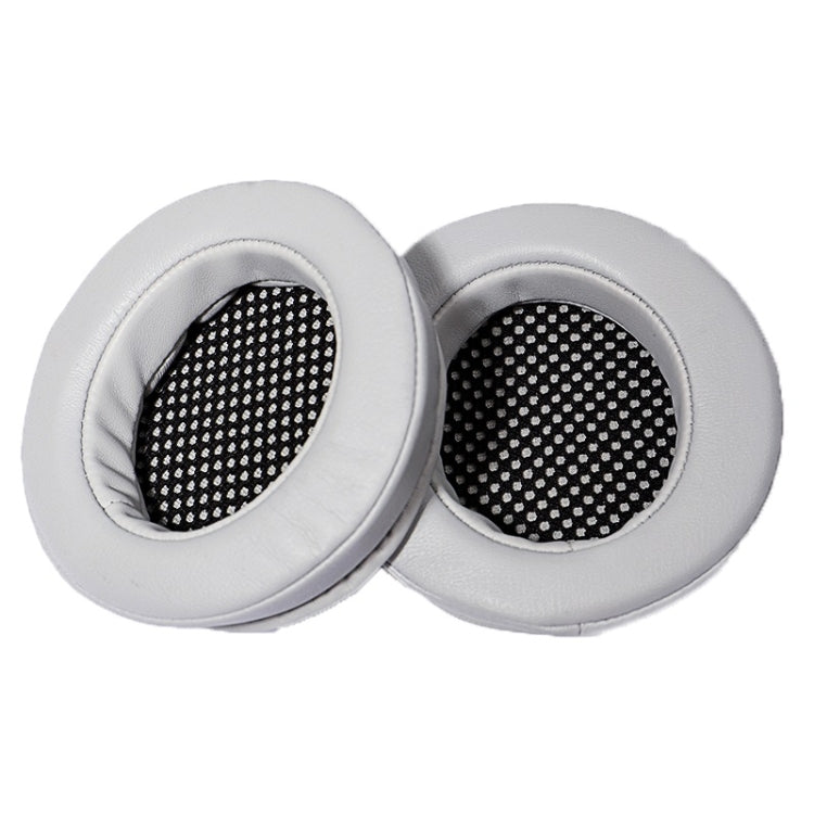 2 PCS Gaming Headset Case Headphone Beam For Edifier HECATE G4 Earmuffs (Gray)
