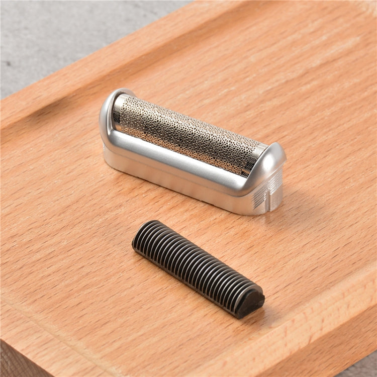 5S Razor Blade Mesh Cutter Head Set For Braun(Silver)
