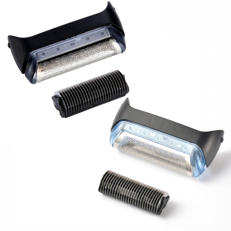 Razor Blade Mesh Cutter Head For Brau(Black)