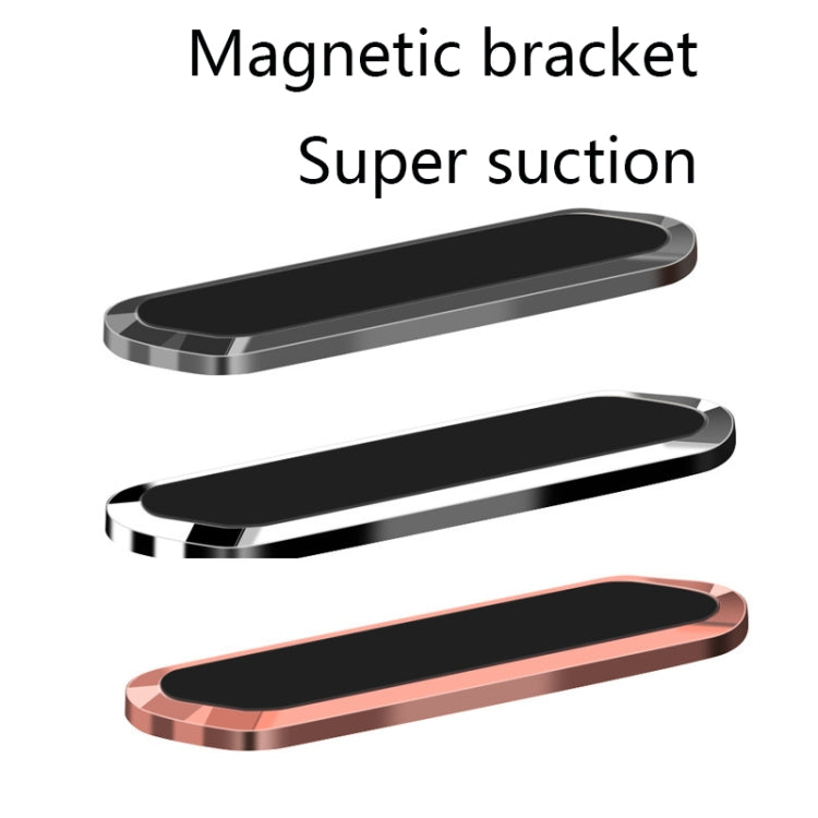 F601 4 PCS One Word Long Magnet Car Bracket Car Navigation Lazy Magnetic Metal Bracket(Rounded Silver)