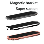 F601 4 PCS One Word Long Magnet Car Bracket Car Navigation Lazy Magnetic Metal Bracket(Rounded Silver)