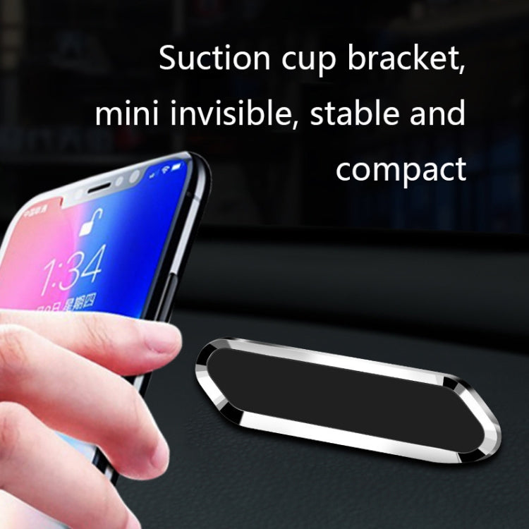 F601 4 PCS One Word Long Magnet Car Bracket Car Navigation Lazy Magnetic Metal Bracket(Rounded Silver)