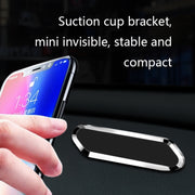 F601 4 PCS One Word Long Magnet Car Bracket Car Navigation Lazy Magnetic Metal Bracket(Rounded Silver)