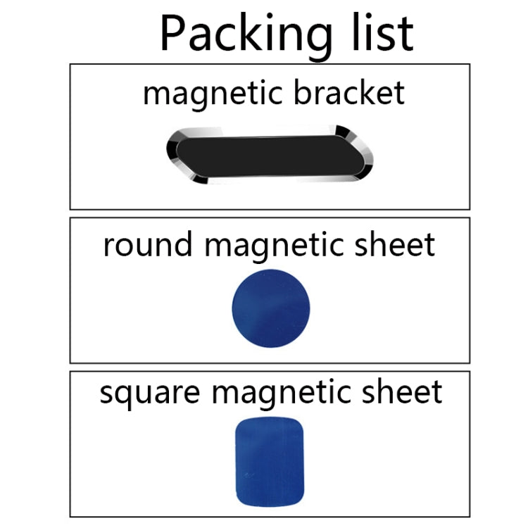 F601 4 PCS One Word Long Magnet Car Bracket Car Navigation Lazy Magnetic Metal Bracket(Rounded Silver)