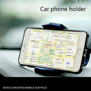 2 PCS Lazy Car Desktop Phone Holder Alligator Mouth Clip Holder(Black Blue)
