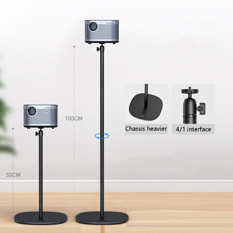 Xiaotian Desktop Metal Projection Machine Bracket Liftable Telescopic Holder, Style: L22 Floor Standard Version