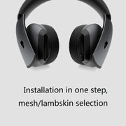 2 PCS Headset Cover For Alienware, Colour: AW310H / AW510H Black Mesh