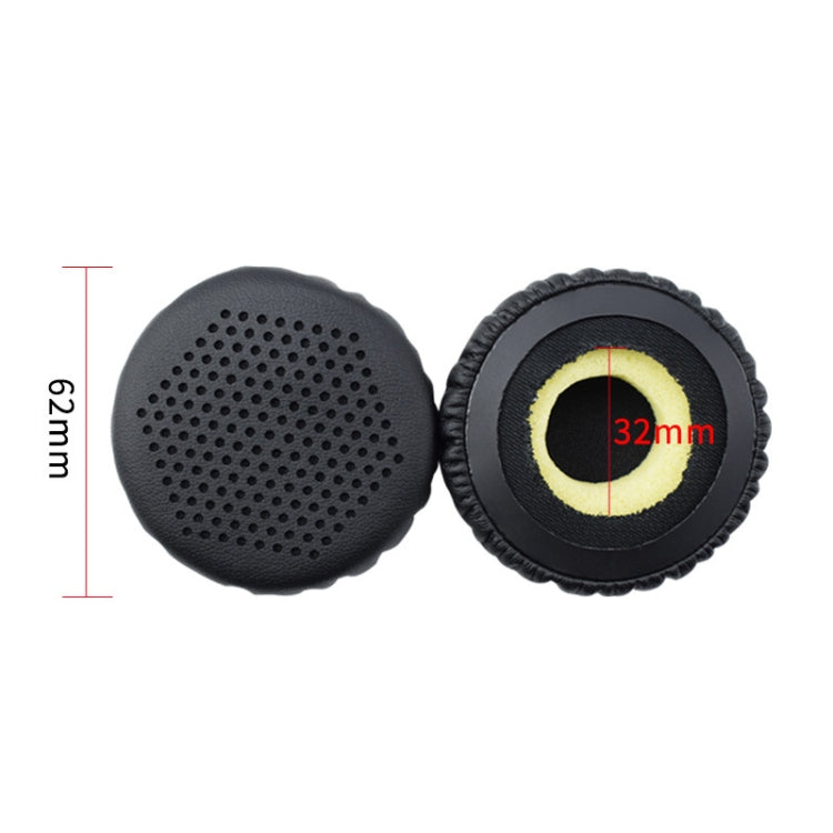 1 Pairs Headphones Leather Earmuffs For Edifier W570BT / W670BT(Black)