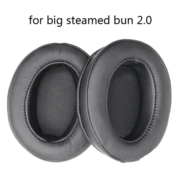 2 PCS Headset Cover For Sennheiser MOMENTUM  2(Brown)