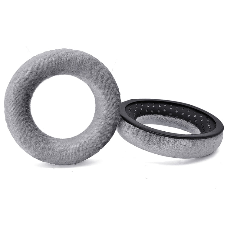 2 PCS Earmuffs Cover For Beyerdynamic DT990 / DT880 / DT770 Pro(Black)
