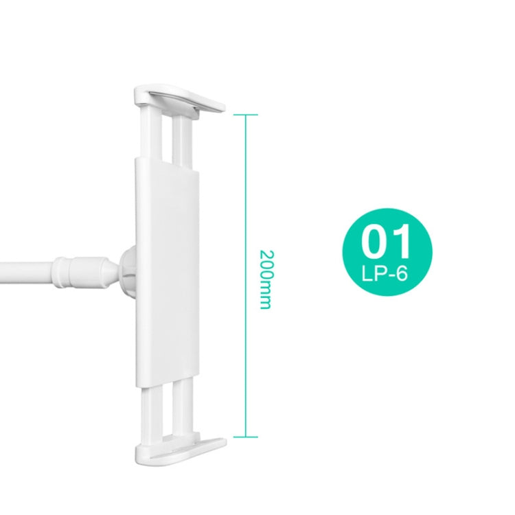 LP-6 Tablet Mobile Phone Lazy Bracket Detachable Bed Bracket, Style: Two-stage （Silver)