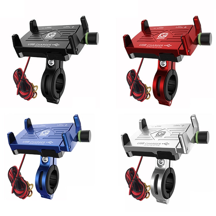 Kewig M6 Aluminum Alloy Motorcycle Mobile Phone Bracket Rechargeable With Switch Water-resistant Stable Navigation Bracket(Red)