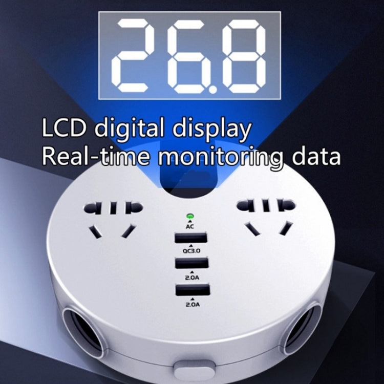 QC3.0 Car 12V 24V To 110V 220V Multi-function Inverter(White Round)