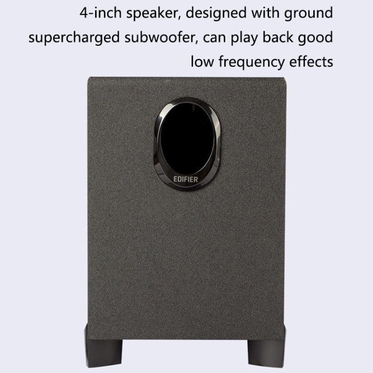 EDIFIER R101V Laptop Audio Home Mini Subwoofer, US Plug(Black)