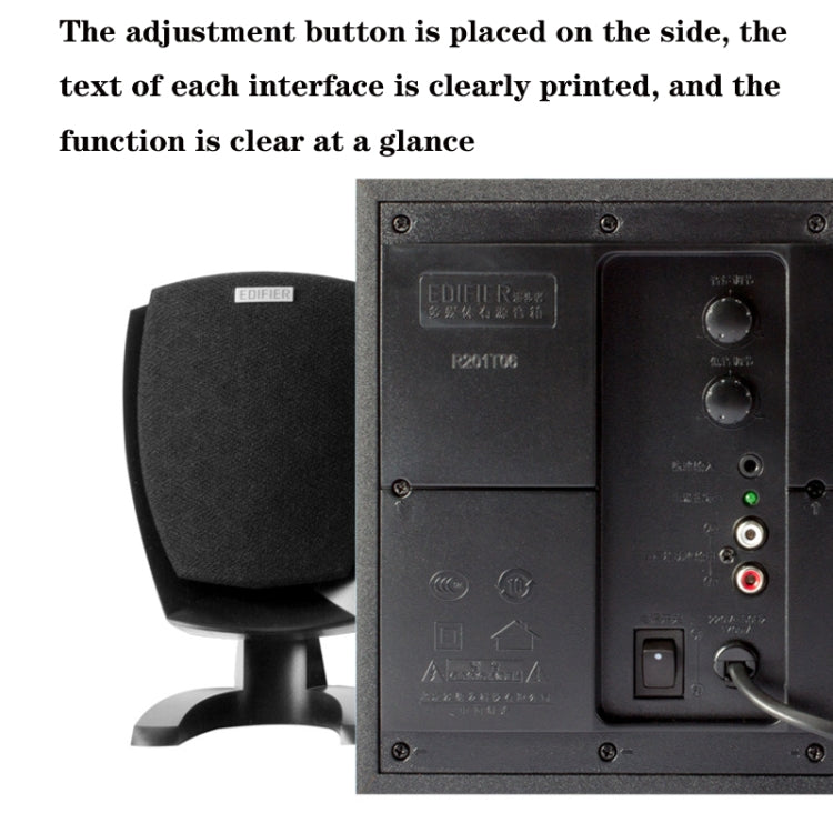 Edifier R201T06 Multimedia Computer Speakers, US Plug(Black)