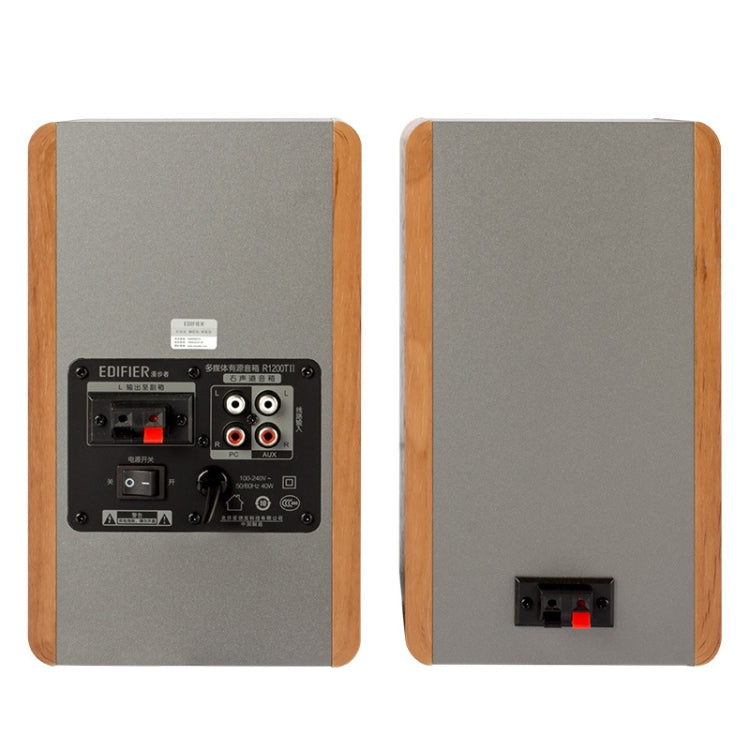 Edifier R1200TII Computer Wooden Audio Notebook Subwoofer, US Plug(Wood Grain)