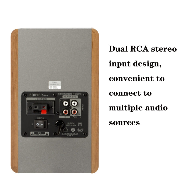 Edifier R1200TII Computer Wooden Audio Notebook Subwoofer, US Plug(Wood Grain)