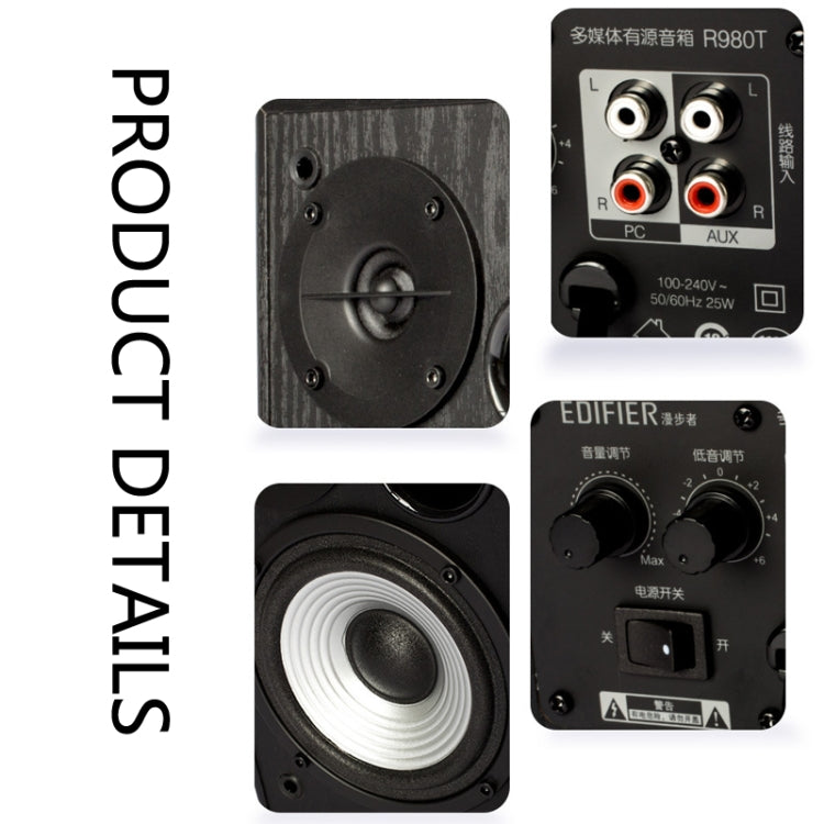 Edifier R980T Computer Wooden Speaker, US Plug(Black)