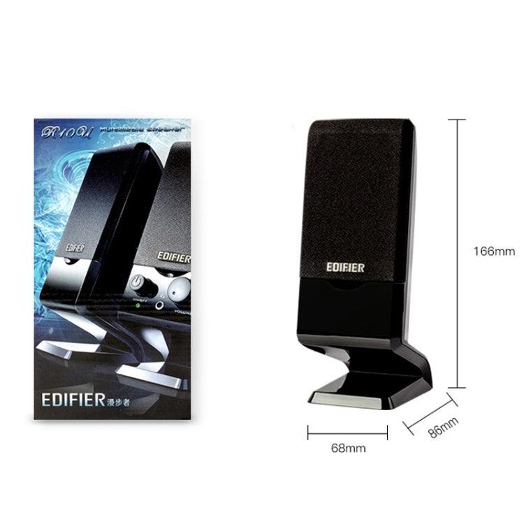Edifier R10U Mini USB Laptop Speaker(Black)