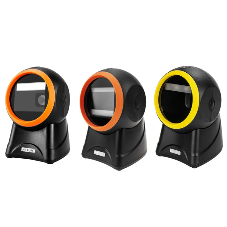 NETUM 2050 Supermarket Cashier Barcode QR Code Scanner Desktop Vertical Scanner, Specification��� Enhanced Version