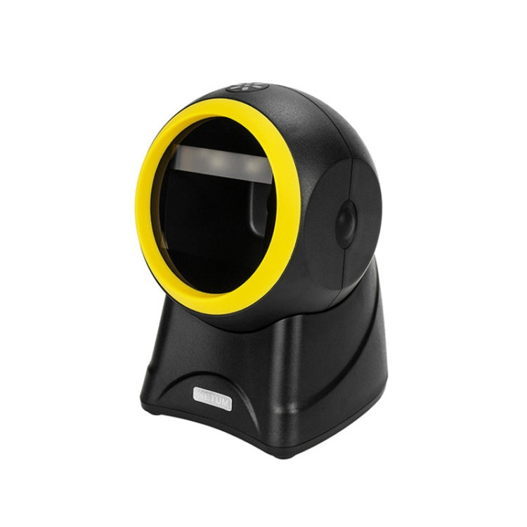 NETUM 2055 Supermarket Cashier Barcode QR Code Scanner Desktop Vertical Scanner, Specification��� Regular Version