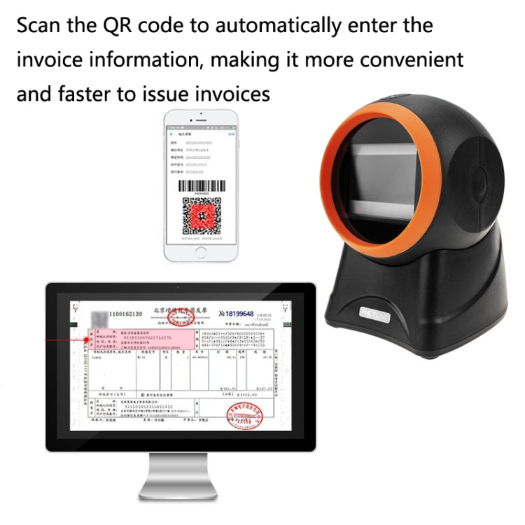 NETUM 2055 Supermarket Cashier Barcode QR Code Scanner Desktop Vertical Scanner, Specification��� Regular Version