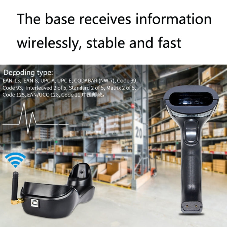 NETUM H3 Wireless Barcode Scanner Red Light Supermarket Cashier Scanner With Charger, Specification: One-dimensional