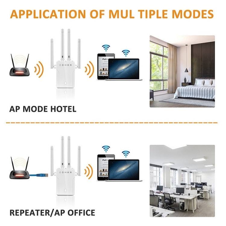 M-95B 300M Repeater WiFi Booster Wireless Signal Expansion Amplifier(White