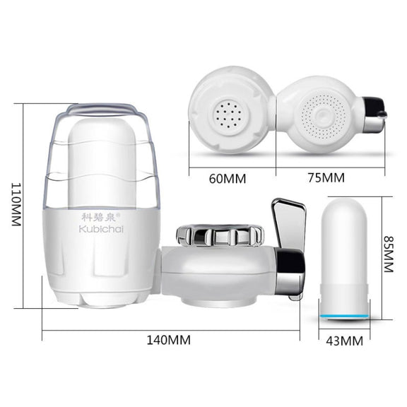 Kubichai HBF-8907 Kitchen Tap Water Purifier Household Faucet Filter
