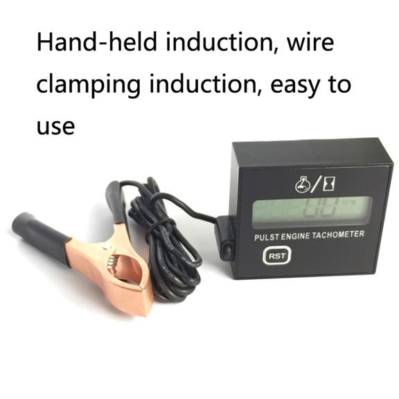 ZSB-03 Chain Saw Tachometer Gasoline Engine Lawn Mower High Tachometer Digital Display Induction Pulse Tachometer, Specification: Clip Version