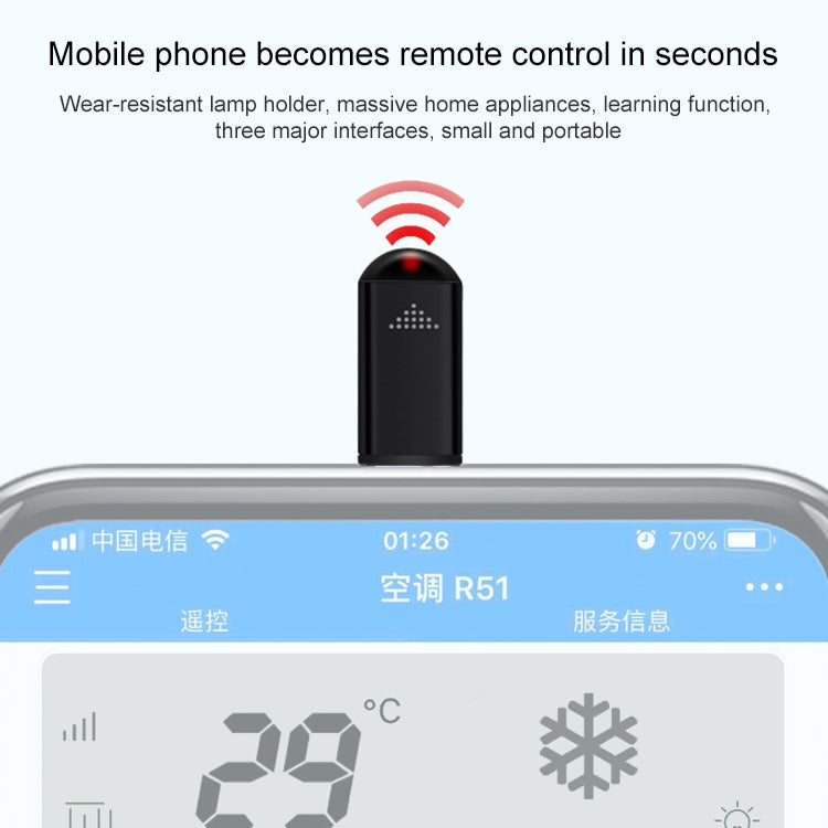 R09 Mobile Phone Intelligent Remote Control Infrared Mobile Phone Remote Control, Interface: 8 Pin (Cyan)