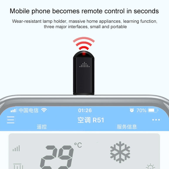 R09 Mobile Phone Intelligent Remote Control Infrared Mobile Phone Remote Control, Interface: 8 Pin (Cyan)
