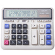 Deli 2135 Computer Keyboard Calculator Big Button Bank Office Finance Accounting Solar Calculator(White) - free shipping - PMC TechLife - Order now!