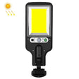 616 Solar Street Light LED Human Body Induction Garden Light, Spec: 117 COB No Remote Control - LED Street Light by PMC TechLife | Online Shopping South Africa | PMC TechLife