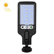 Solar Street Light LED Human Body Induction Garden Light, Spec: 616A-18 LED - LED Street Light by PMC TechLife | Online Shopping South Africa | PMC TechLife