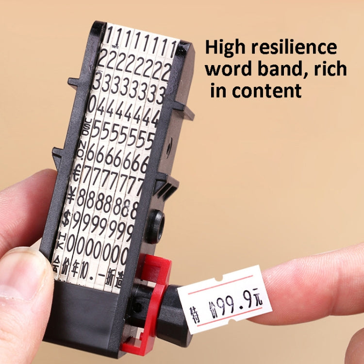 Deli 7500 Date Batch Number Handheld Label Printer With 2 Ink Wheel +1 Roll Price Tag