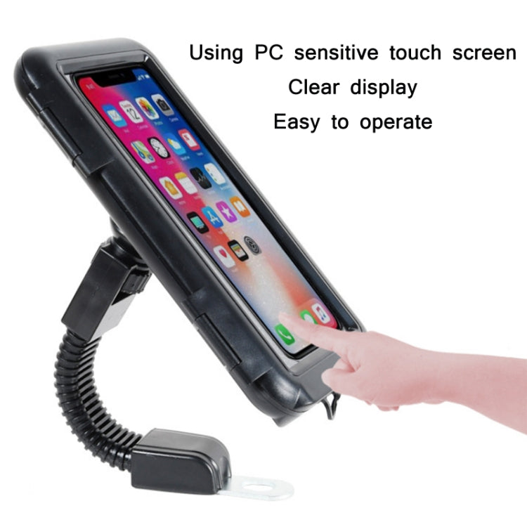 Motorcycle Bicycle Water-resistant Mobile Phone Holder, Style: Handlebar (7 inch)