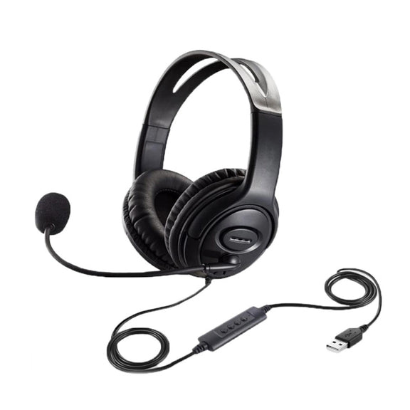 Head-Mounted Wired Headset With Microphone, Style: GAE-109