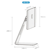 AP-7SL Rotatable Aluminum Alloy Magnetic Tablet Bracket(Silver)