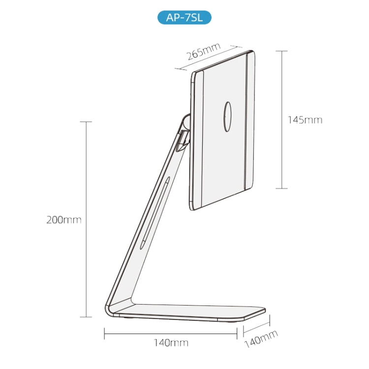 AP-7SL Rotatable Aluminum Alloy Magnetic Tablet Bracket(Silver)
