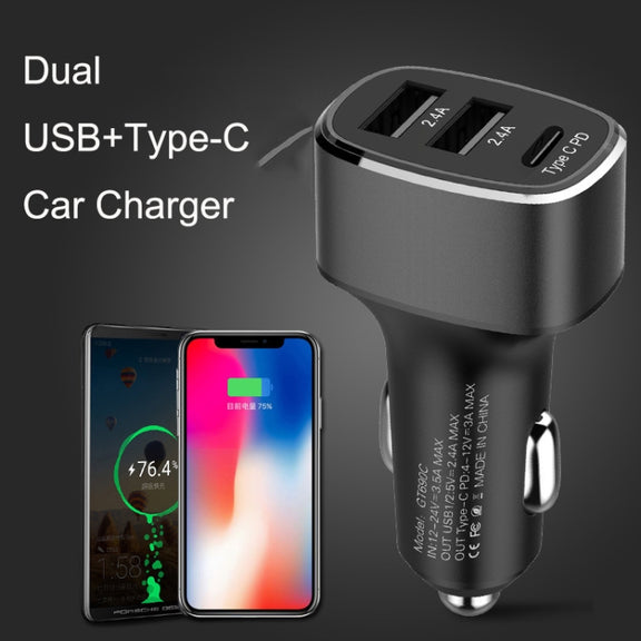 QIAKEY GT690C Dual USB + USB-C / Type-C Aluminum Alloy Three-Hole Car Charger(Gray)