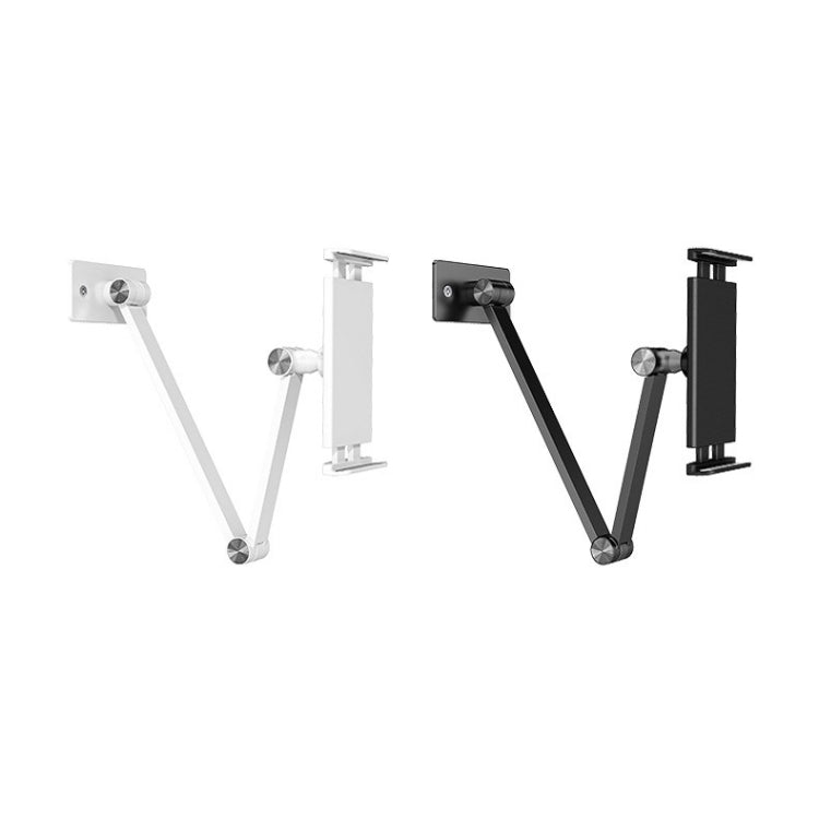 WS-2 Wall-Mounted Folding Telescopic Holder For Mobile Phone And Tablet(White)