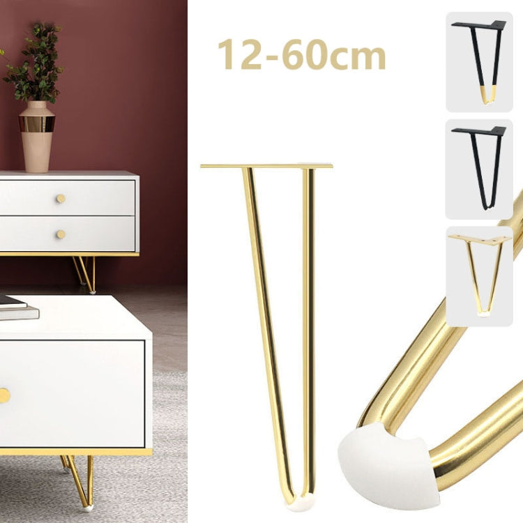 LH-S0006 Metal Furniture Support Legs, Height: 15cm(Titanium)