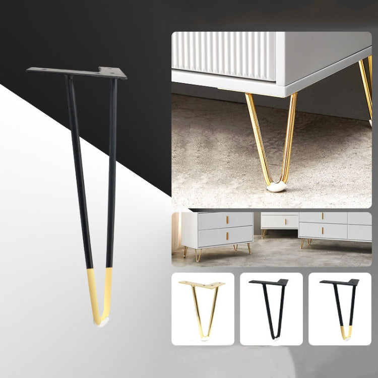 LH-S0006 Metal Furniture Support Legs, Height: 15cm(Titanium)