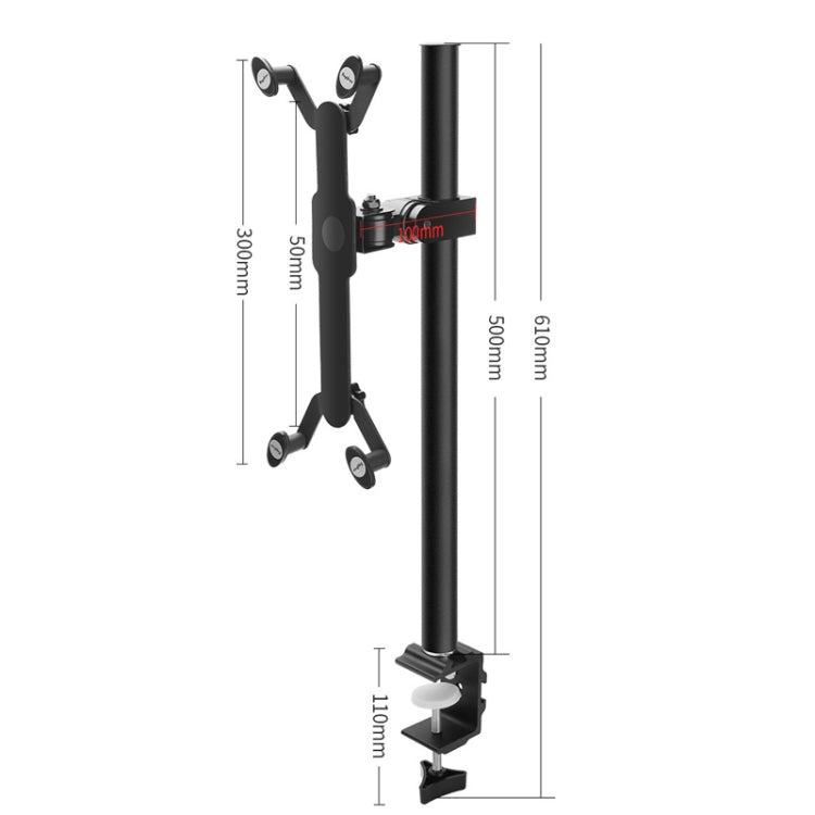 Height 50cm Metal Bedside Desktop Clip Lazy Tablet Phone Holder